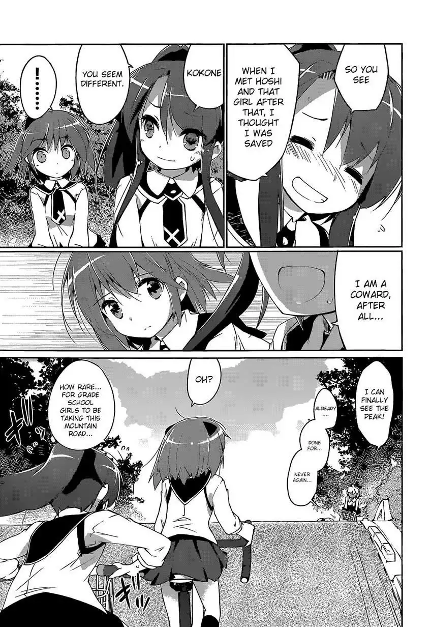 Mahou Shoujo Kokone wa Kakukatariki Chapter 4 22